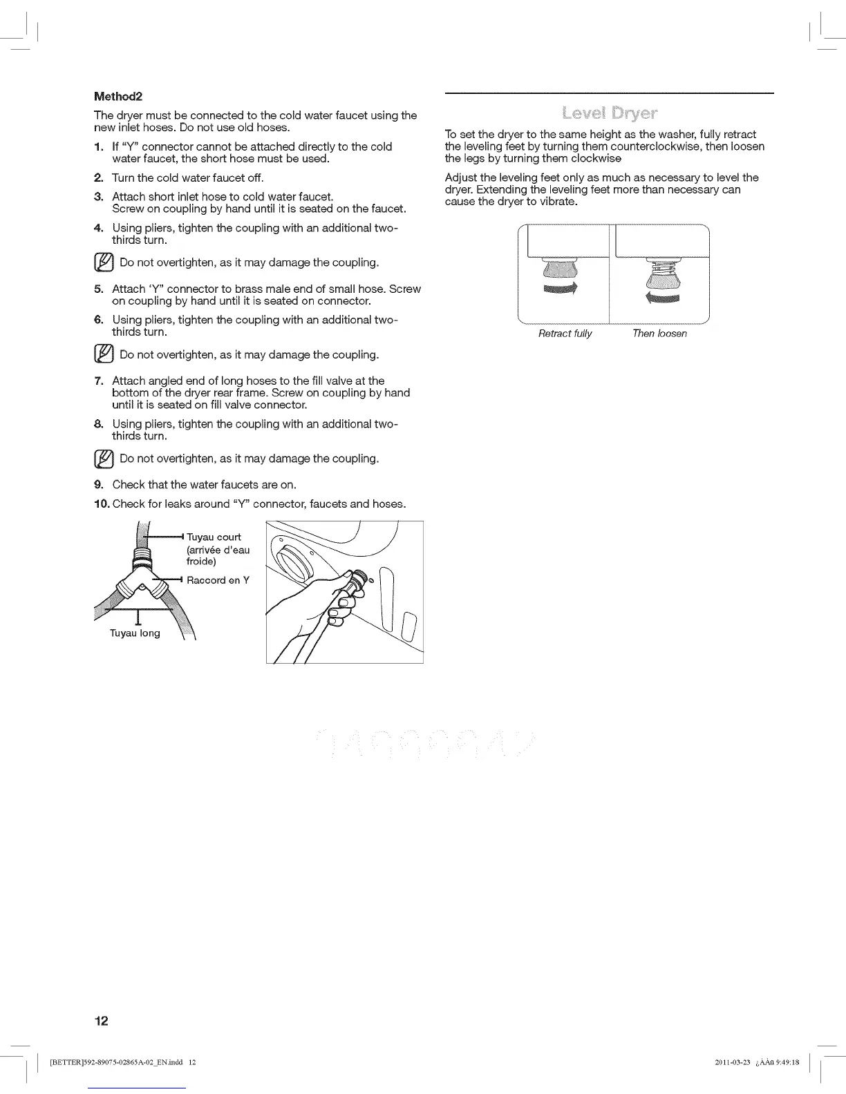 Page #12 background image