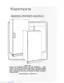 Preview: Owner's Manual