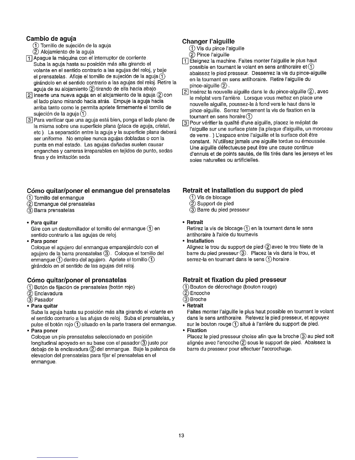 Page #25 background image
