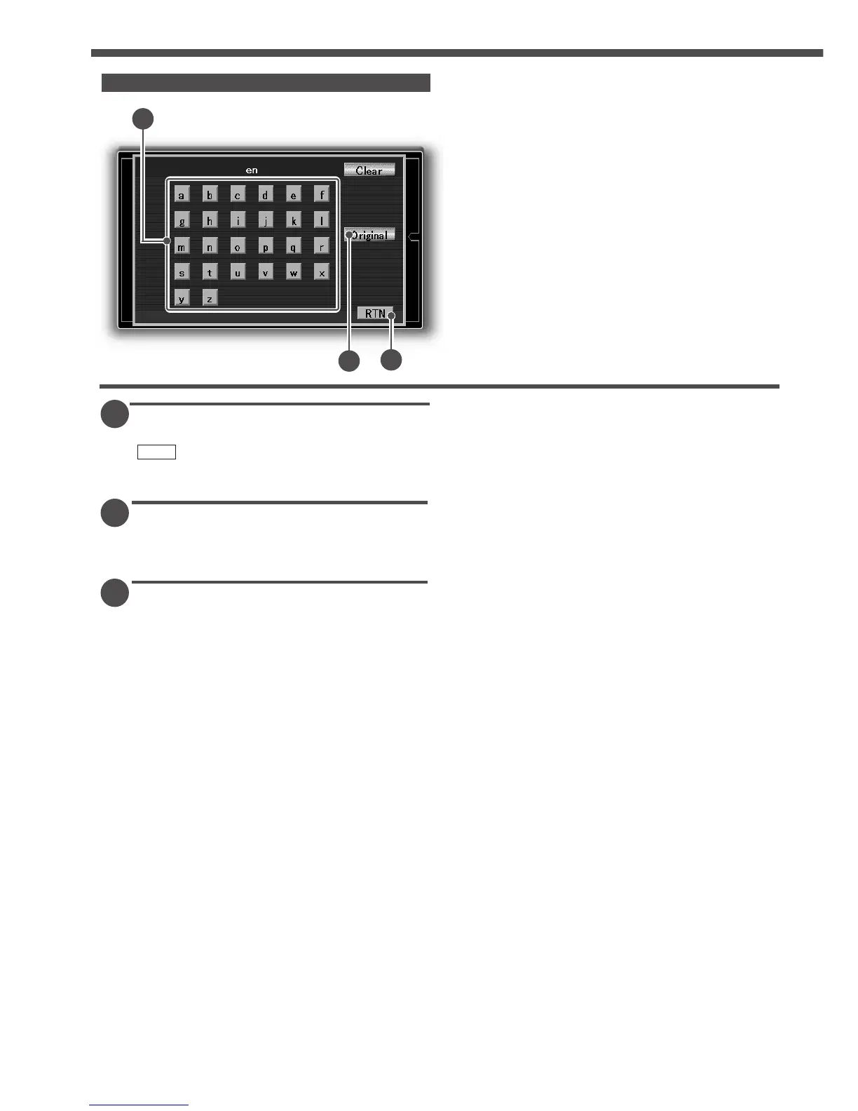 Page #18 background image