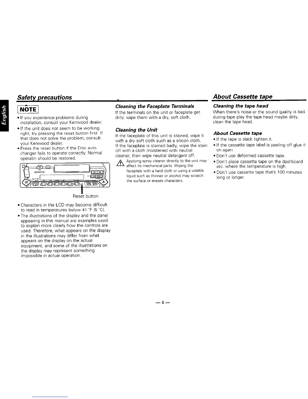 Page #4 background image