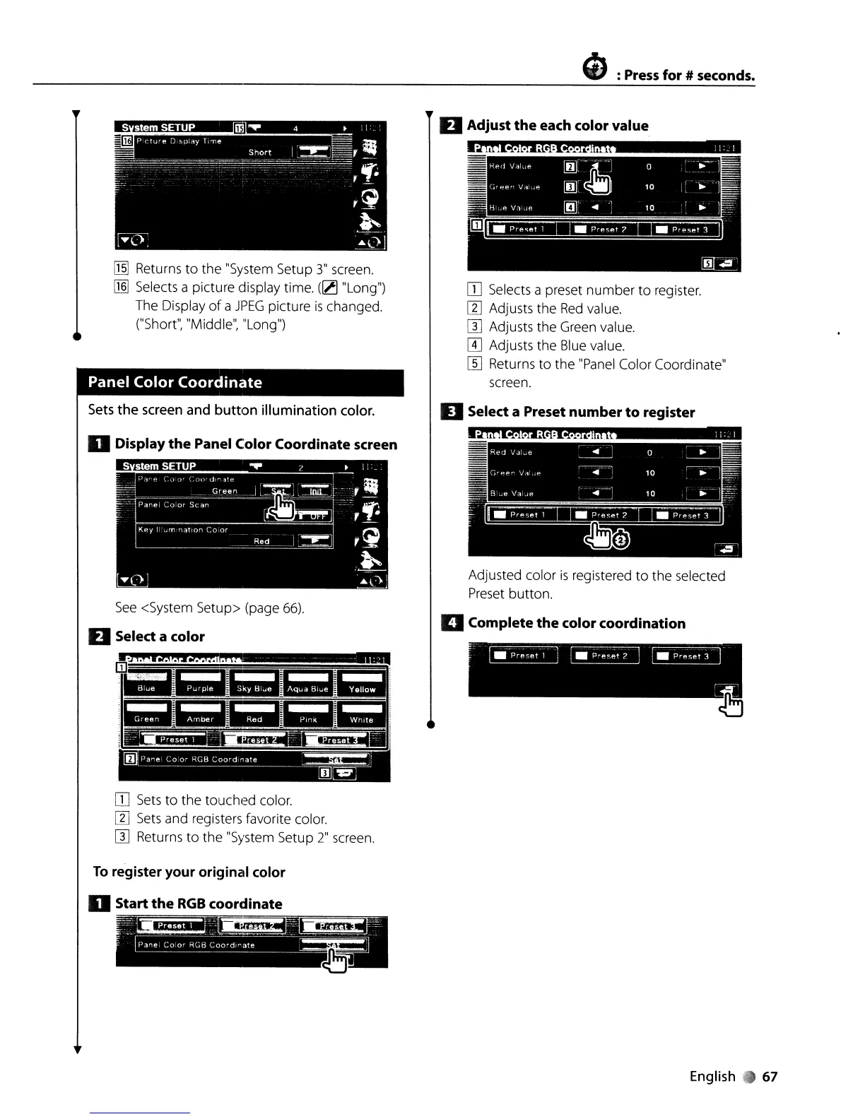 Page #67 background image