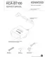 Preview: Service Manual