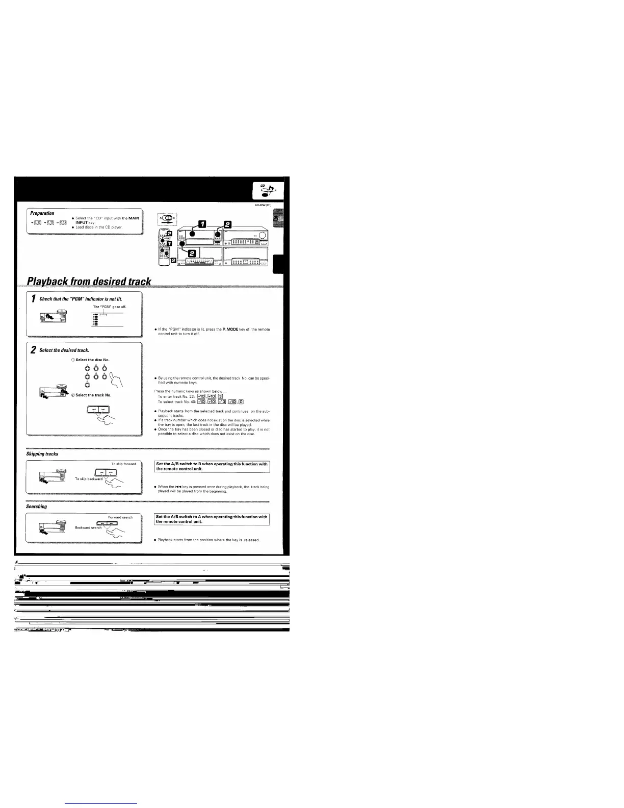 Page #25 background image