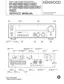 Preview: Service Manual