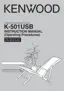Preview: Instruction Manual