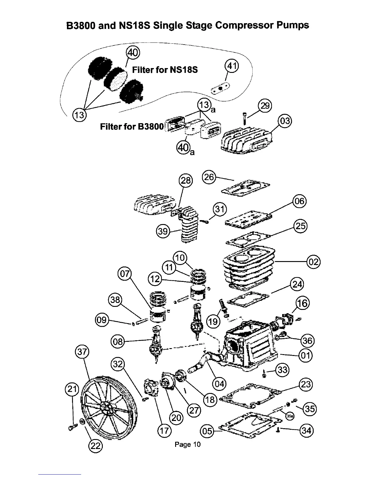 Page #12 background image