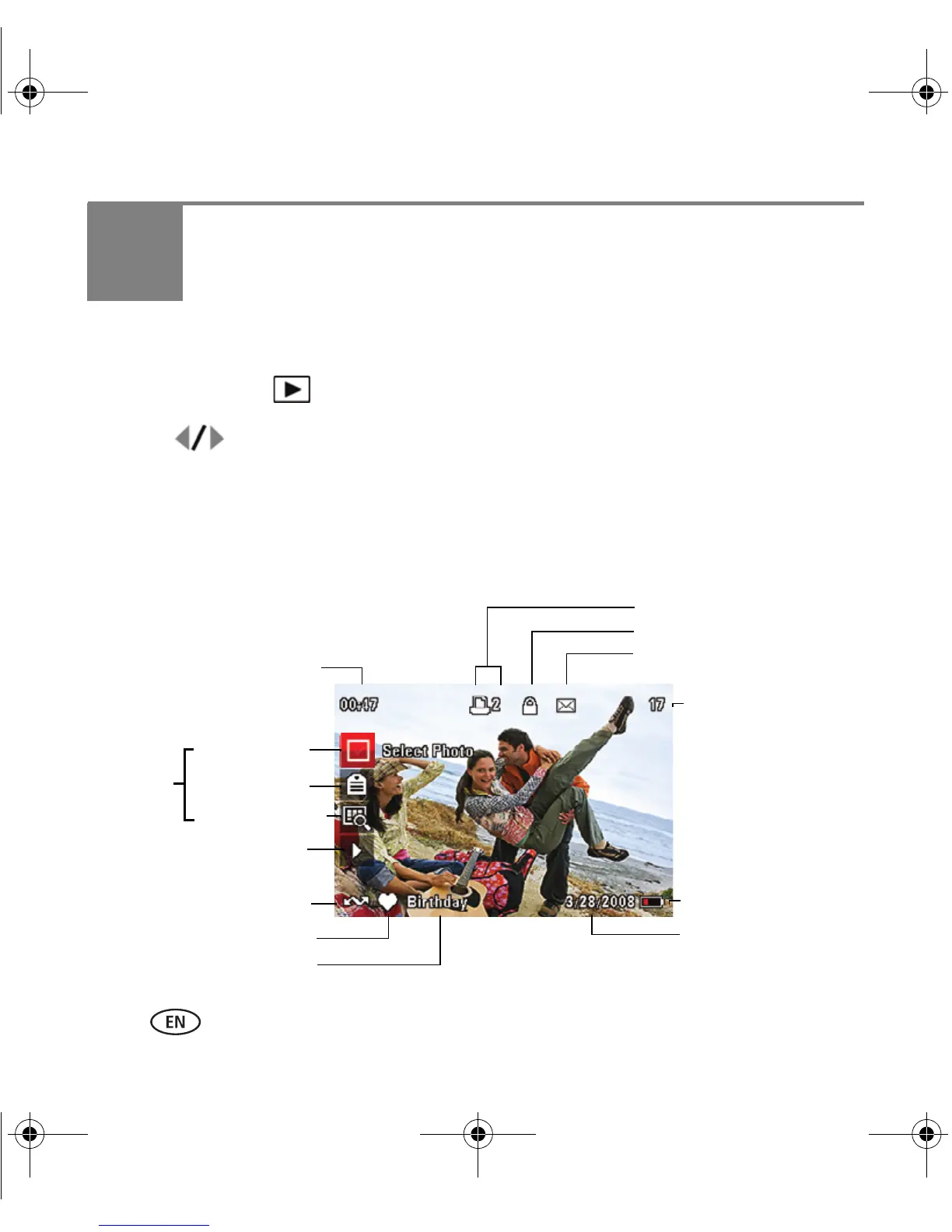 Page #14 background image