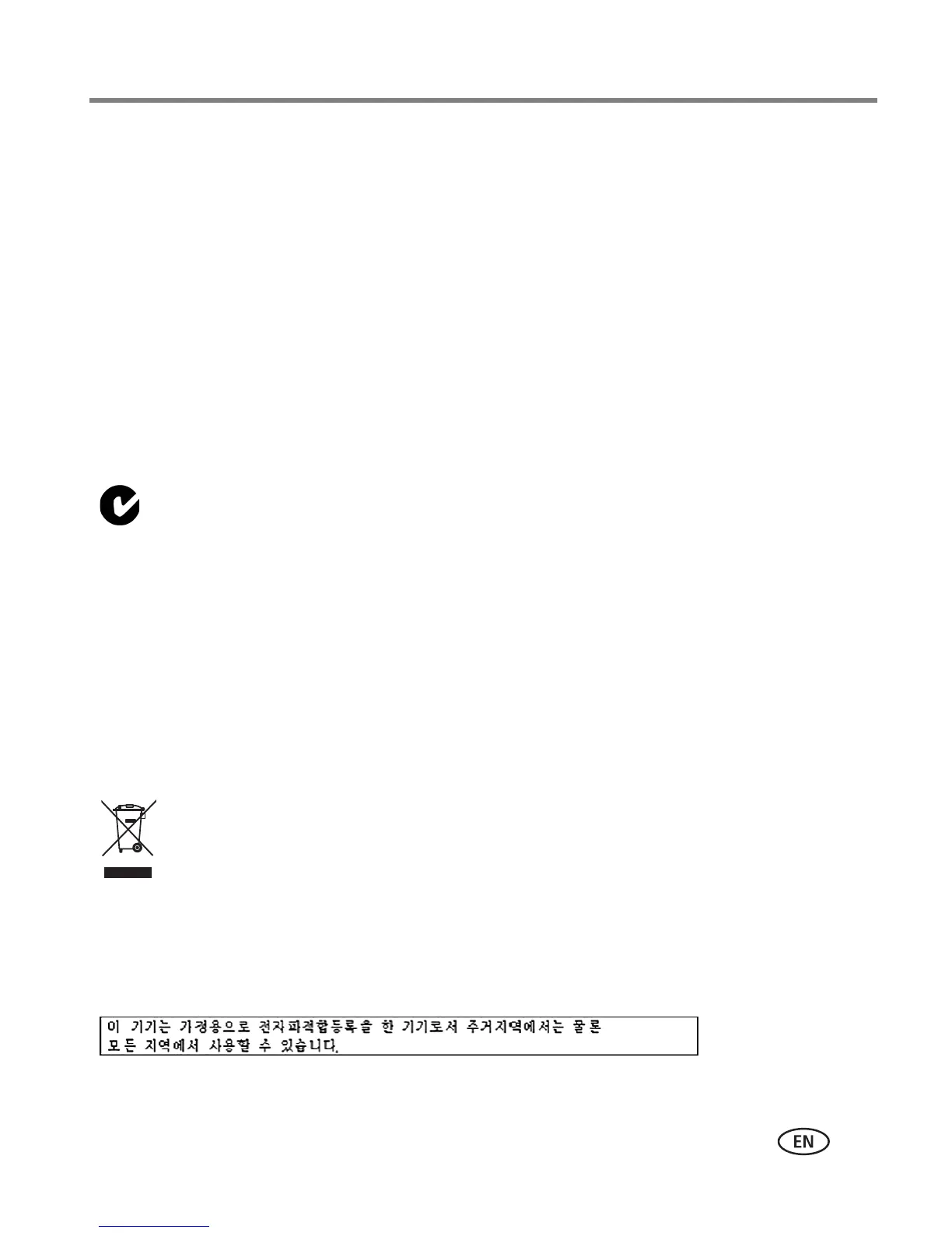 Page #90 background image