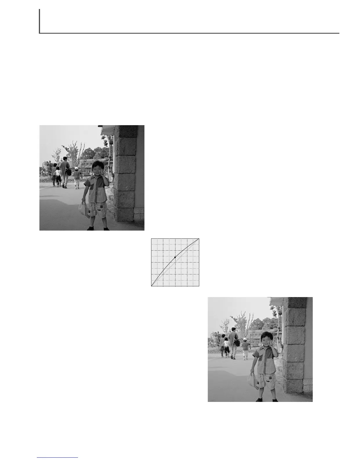 Page #74 background image
