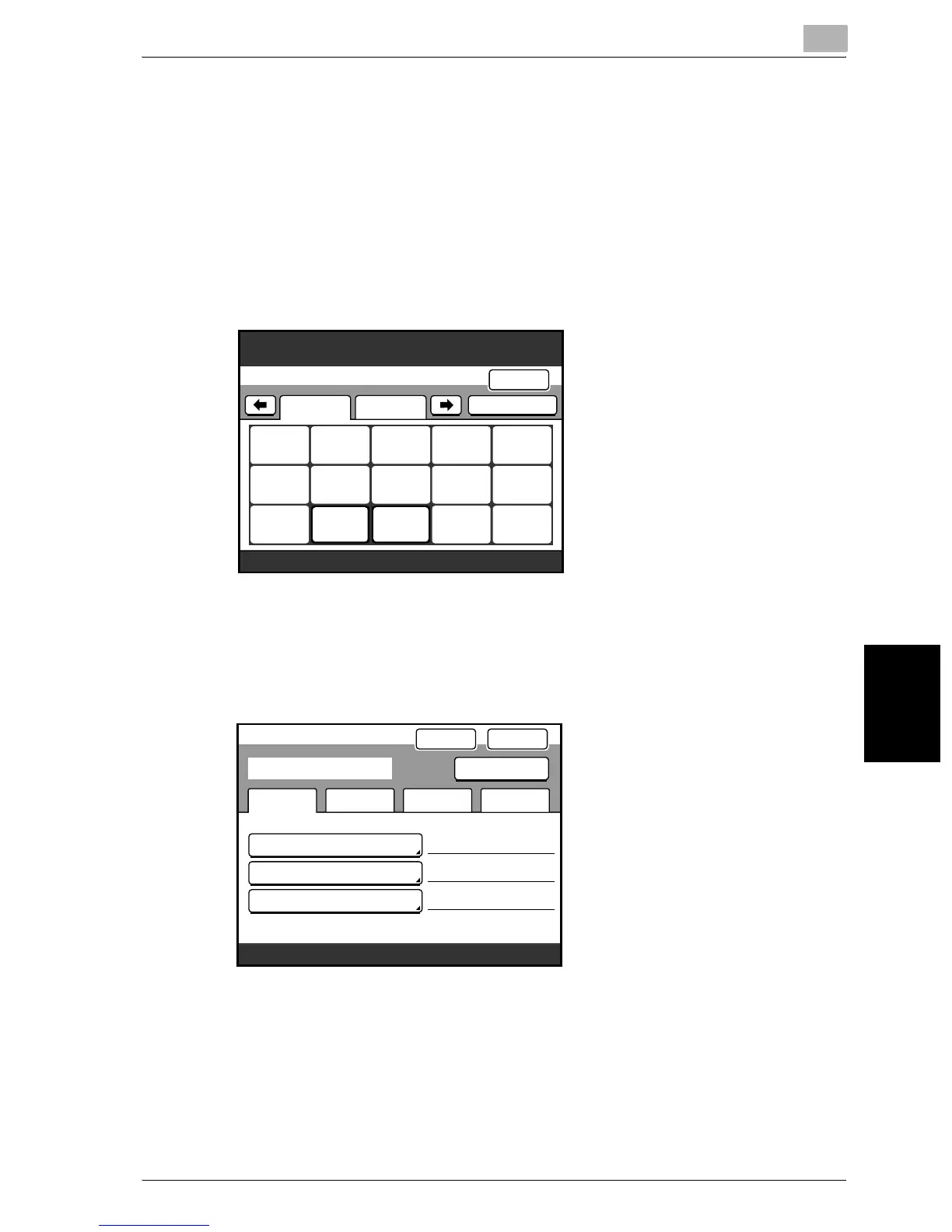 Page #266 background image