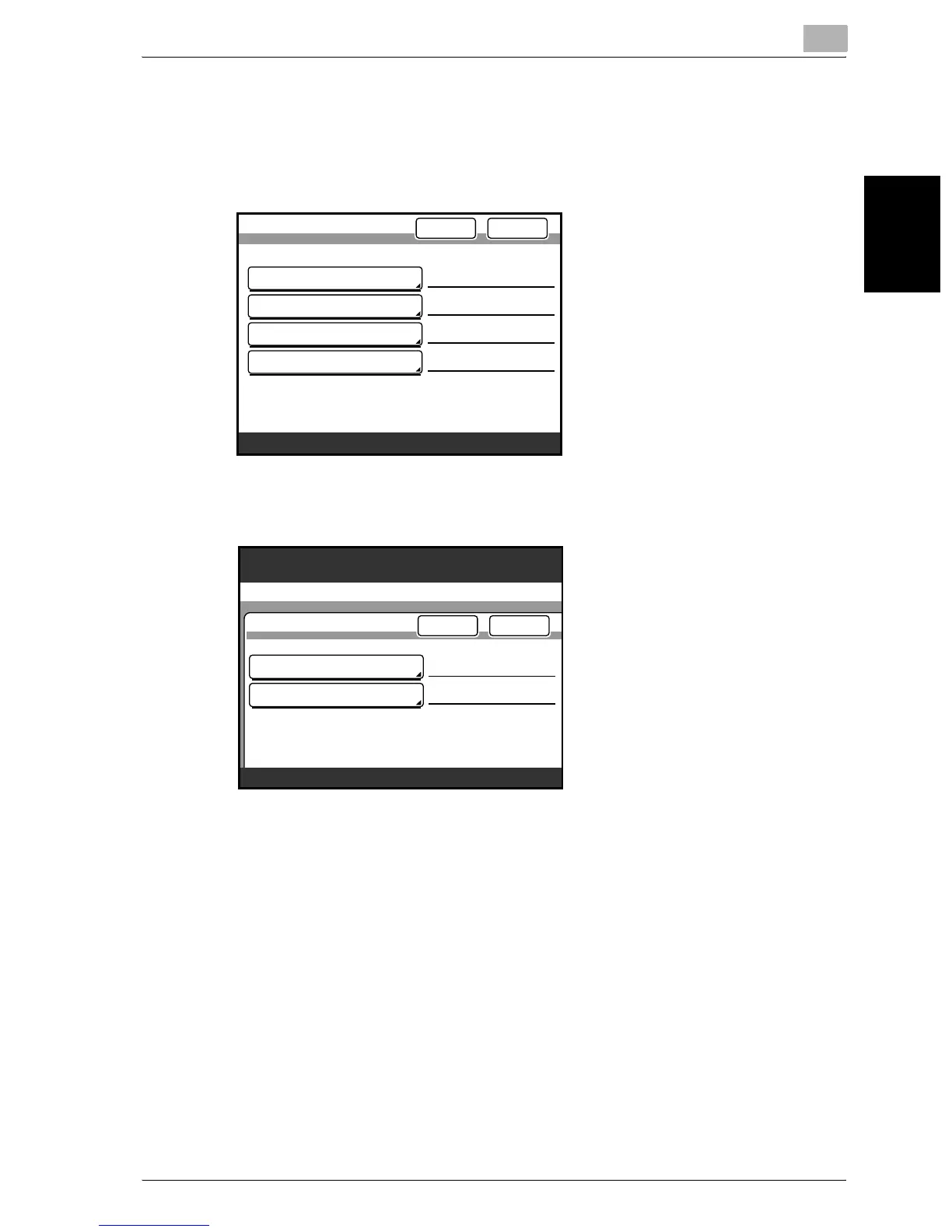 Page #58 background image