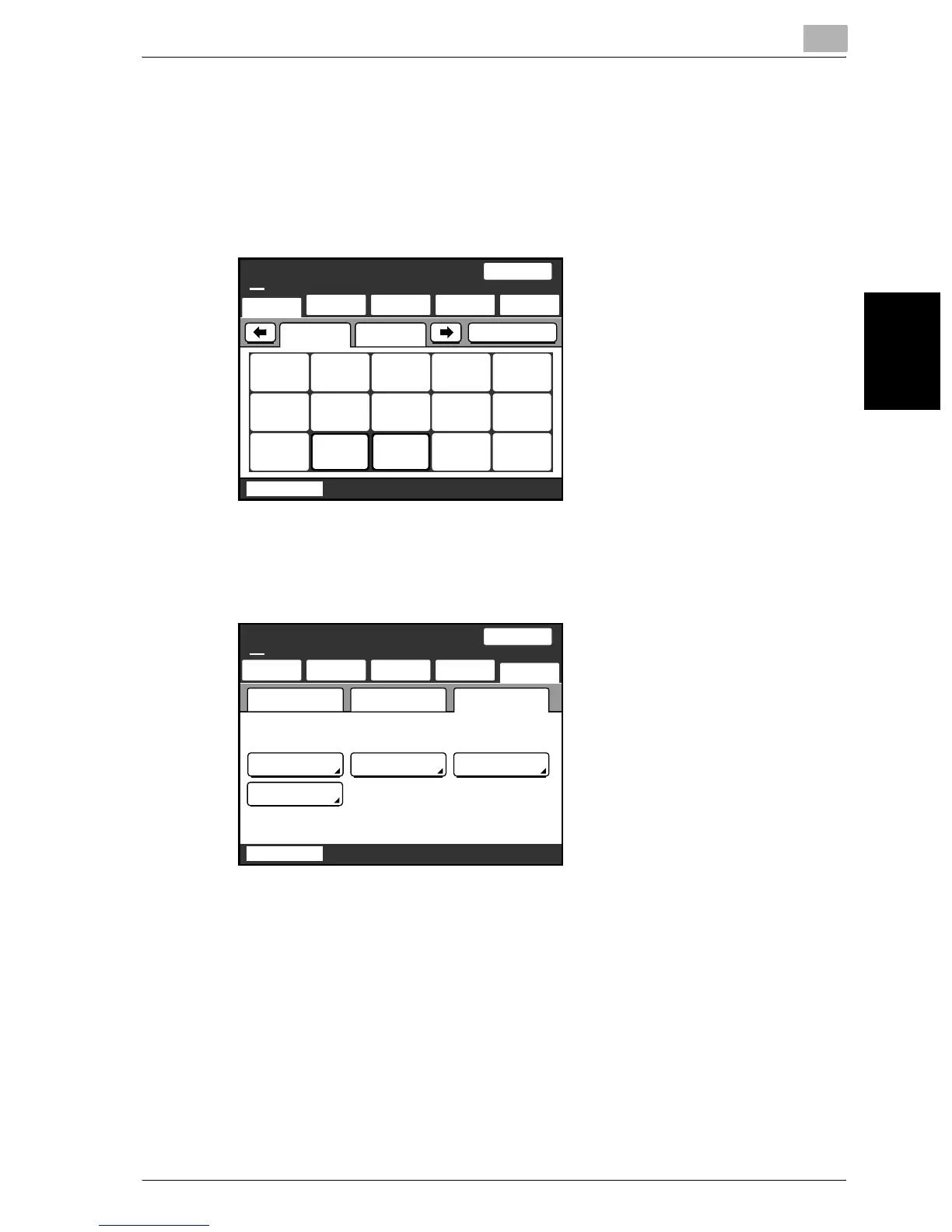 Page #124 background image