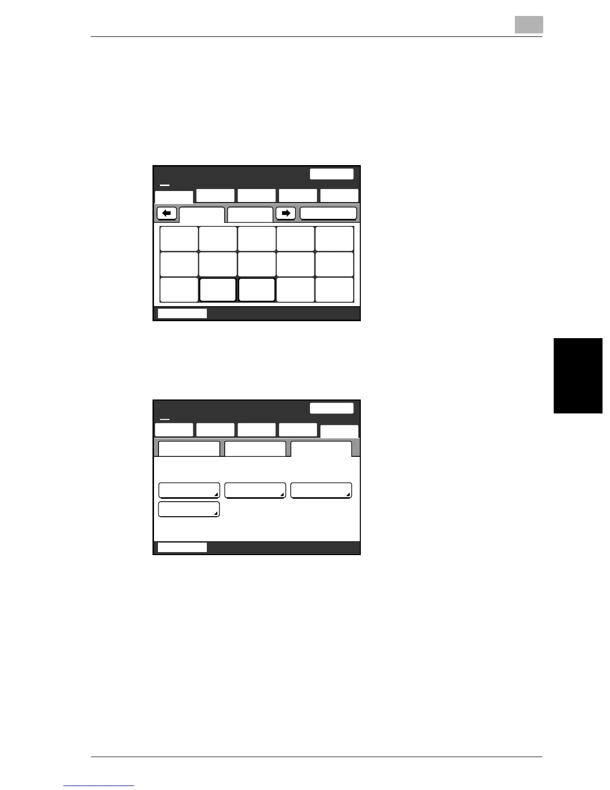 Page #208 background image