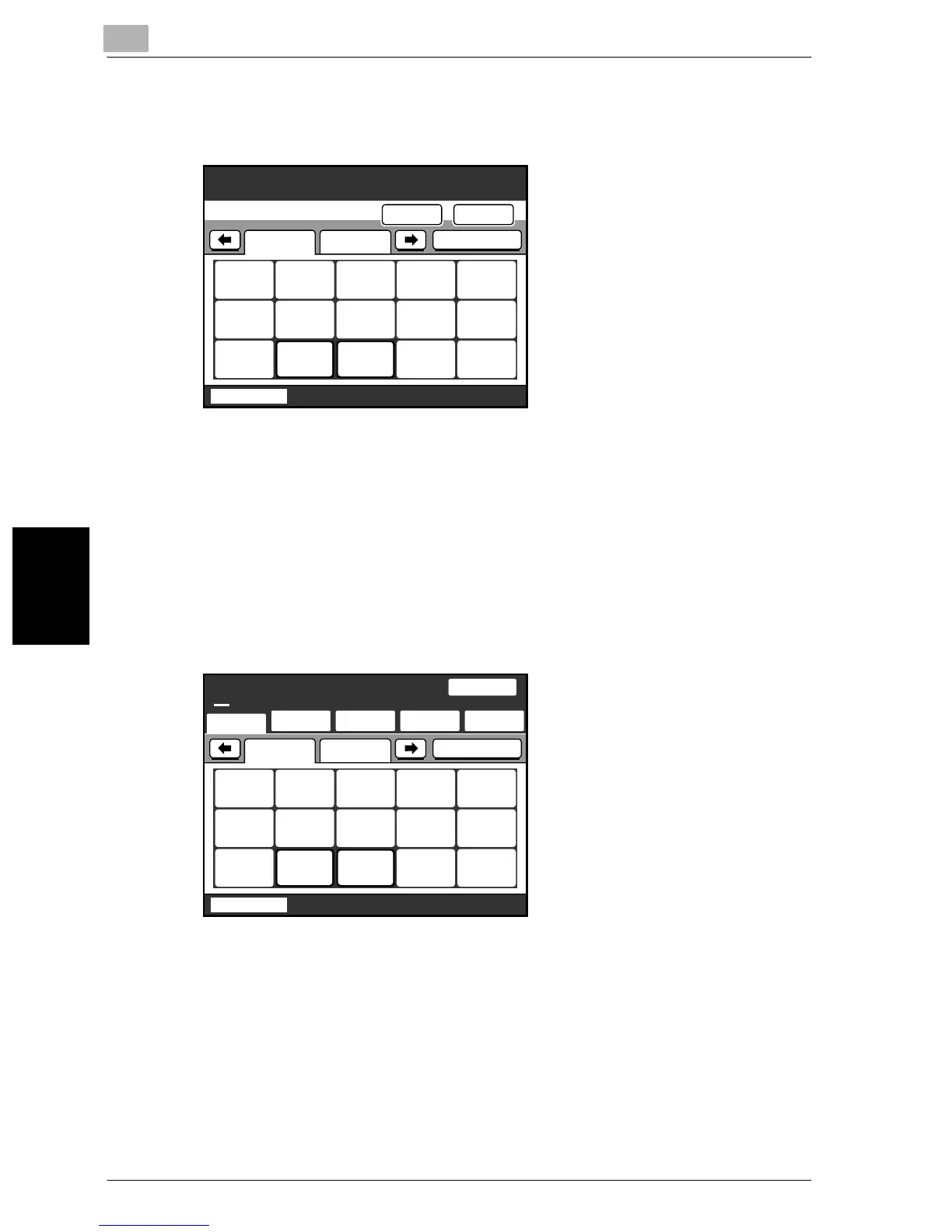 Page #209 background image