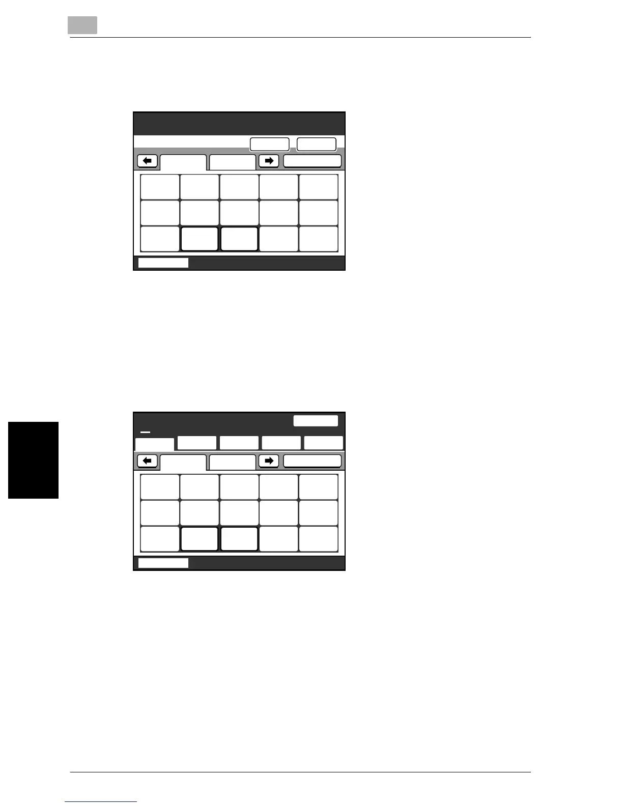 Page #253 background image