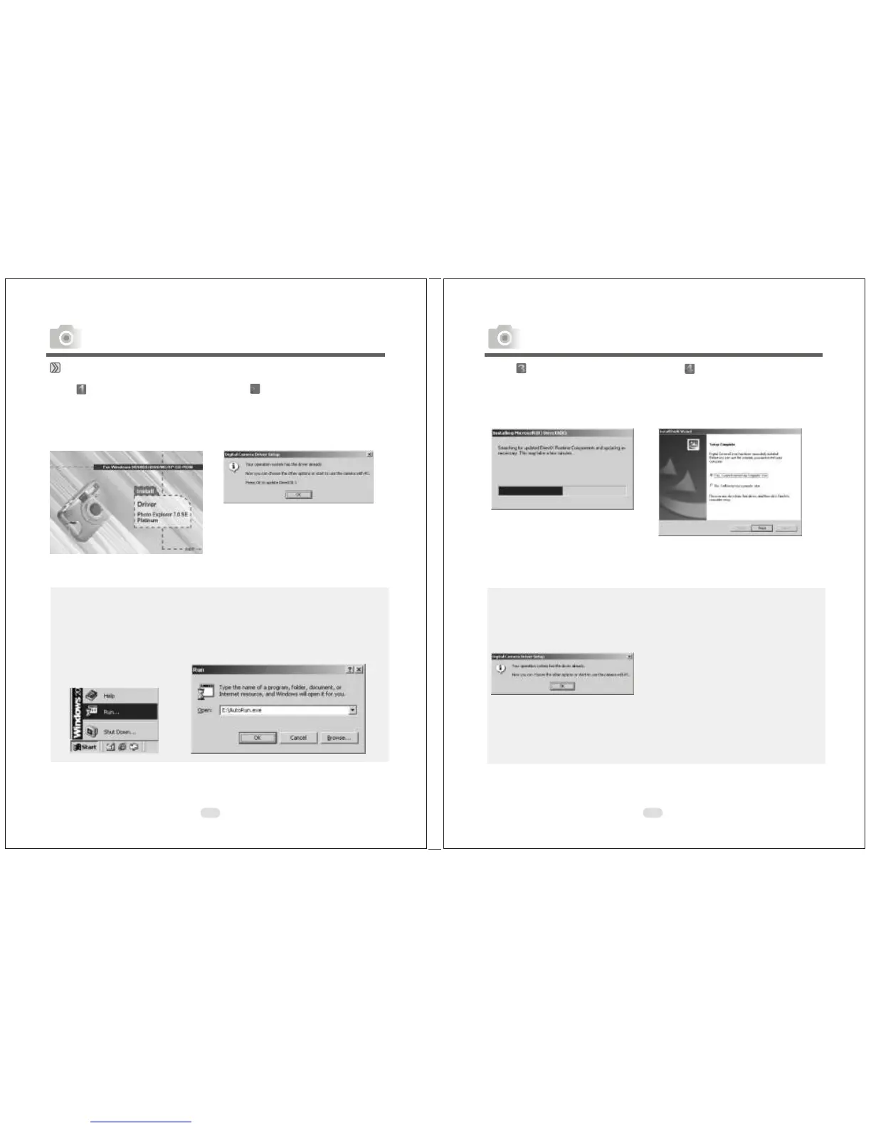 Page #23 background image