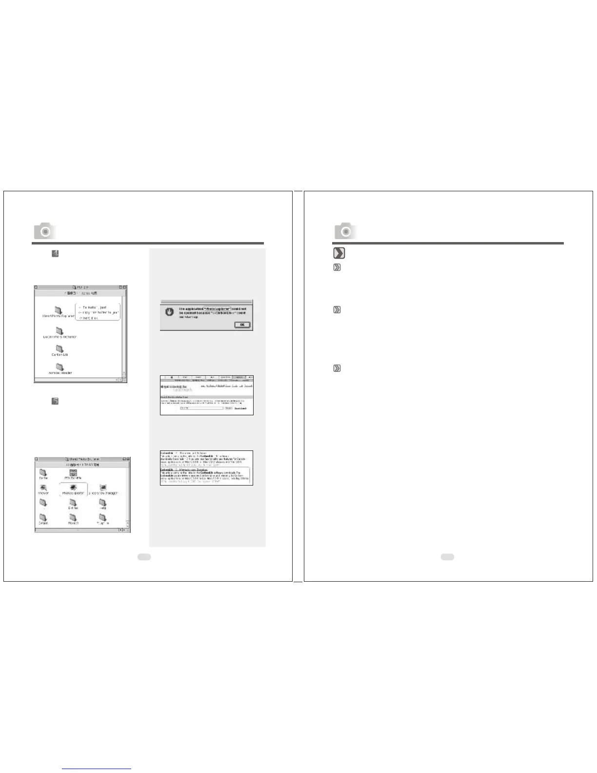 Page #27 background image
