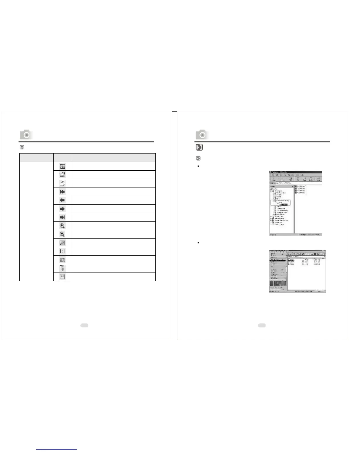 Page #31 background image