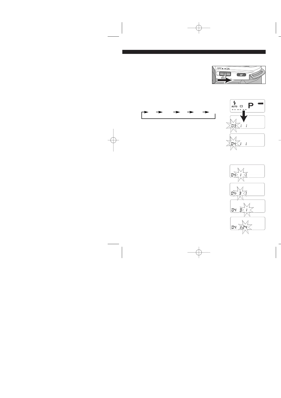 Page #17 background image