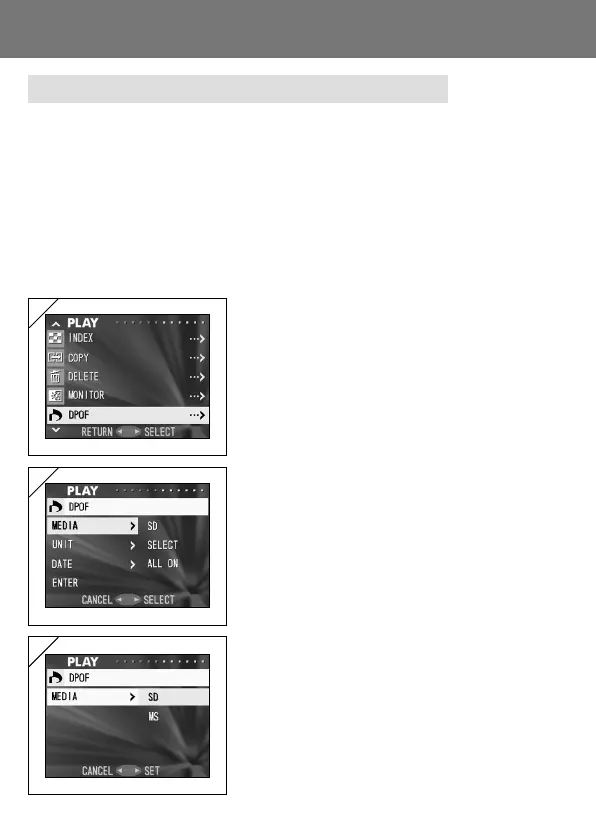Page #74 background image