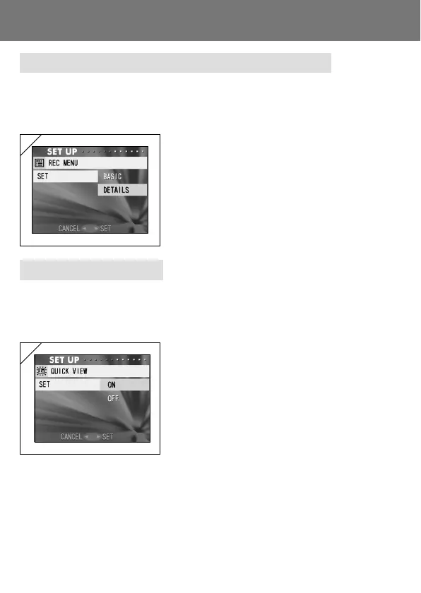 Page #88 background image