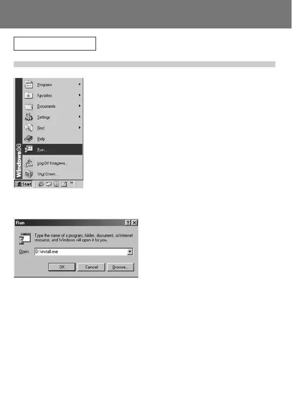 Page #100 background image