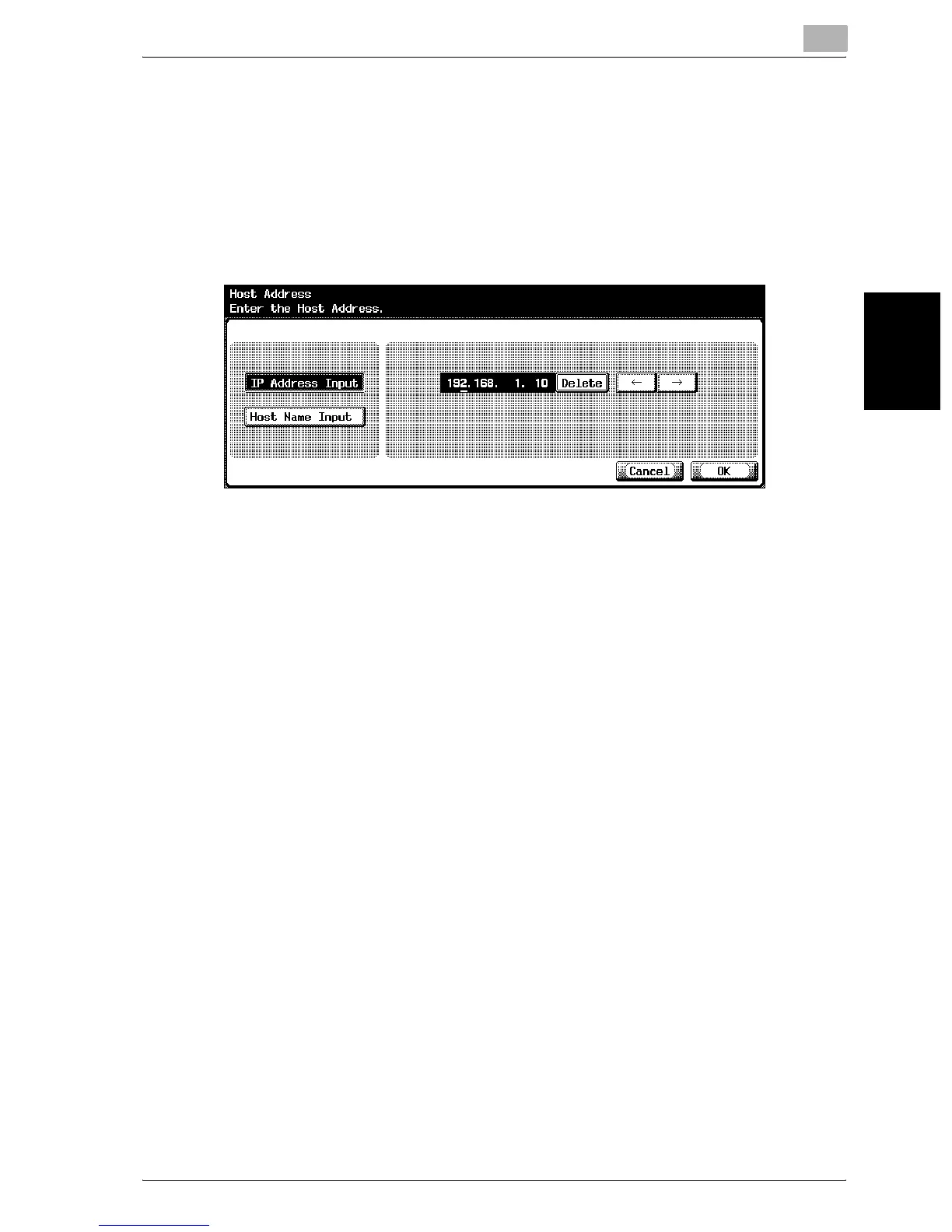 Page #212 background image