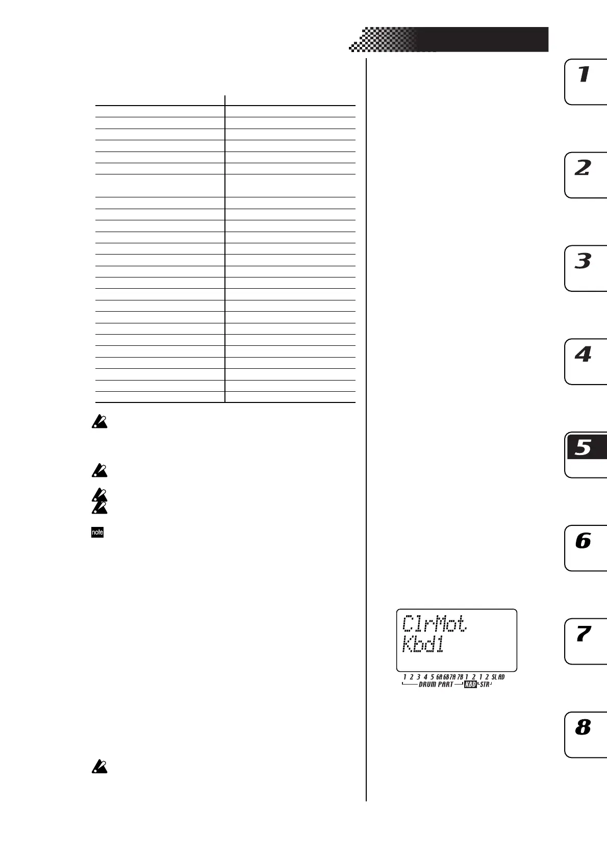 Page #71 background image