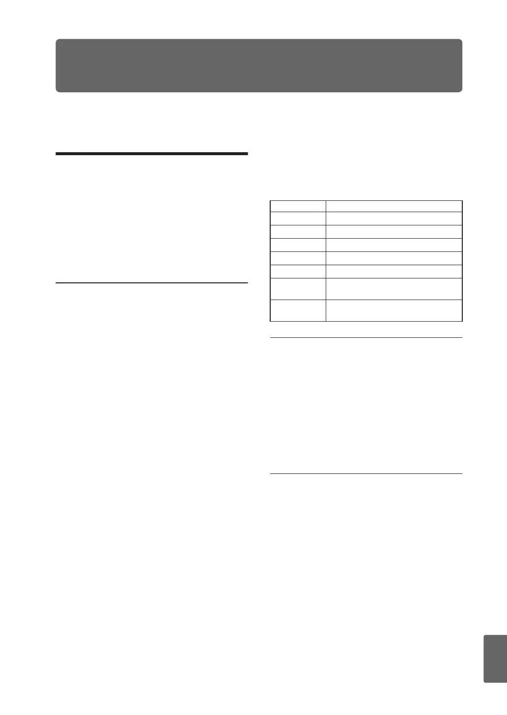 Page #123 background image