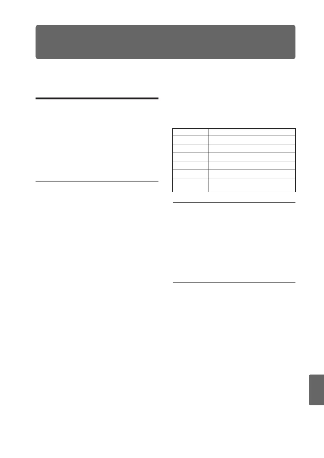 Page #121 background image