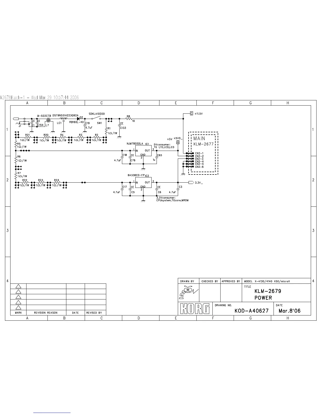 Page #7 background image