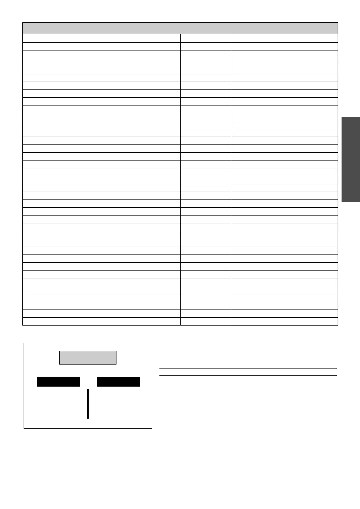 Page #42 background image