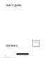 Preview: User Guide