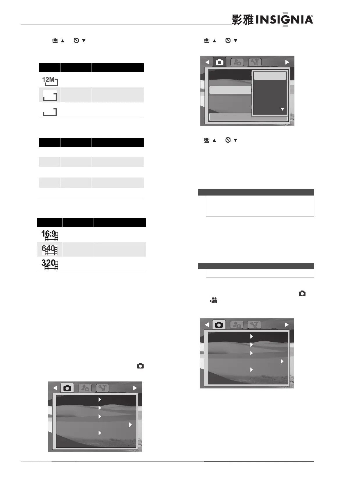 Page #19 background image