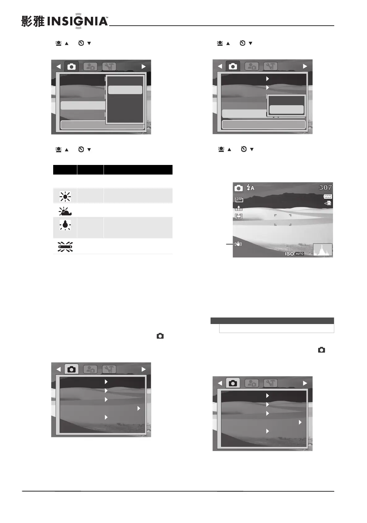 Page #20 background image