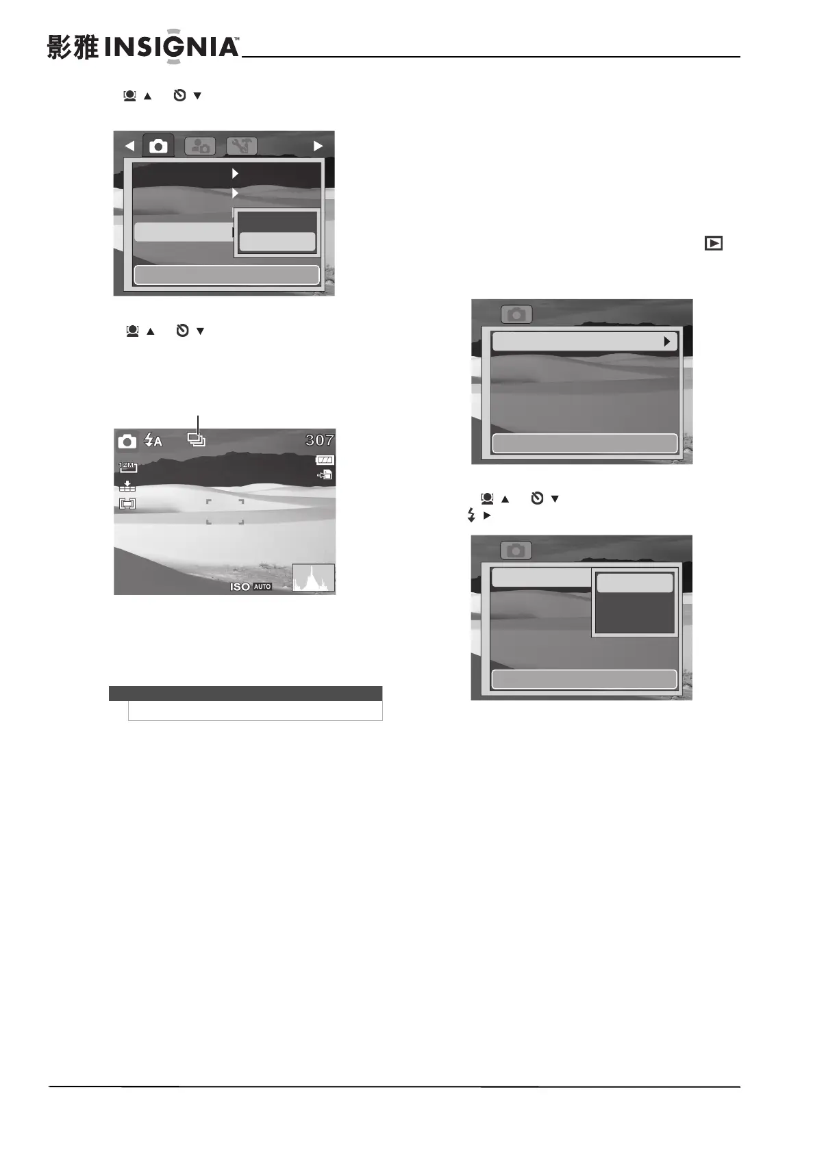 Page #22 background image