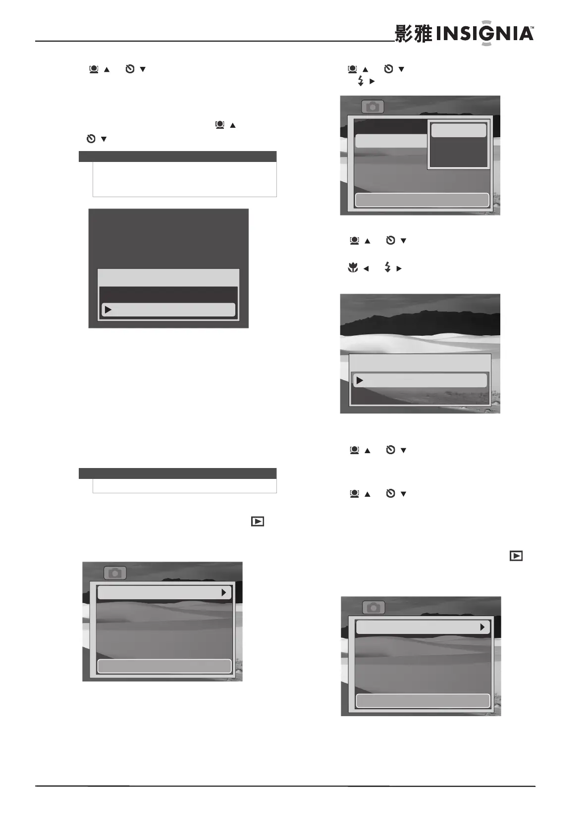 Page #23 background image