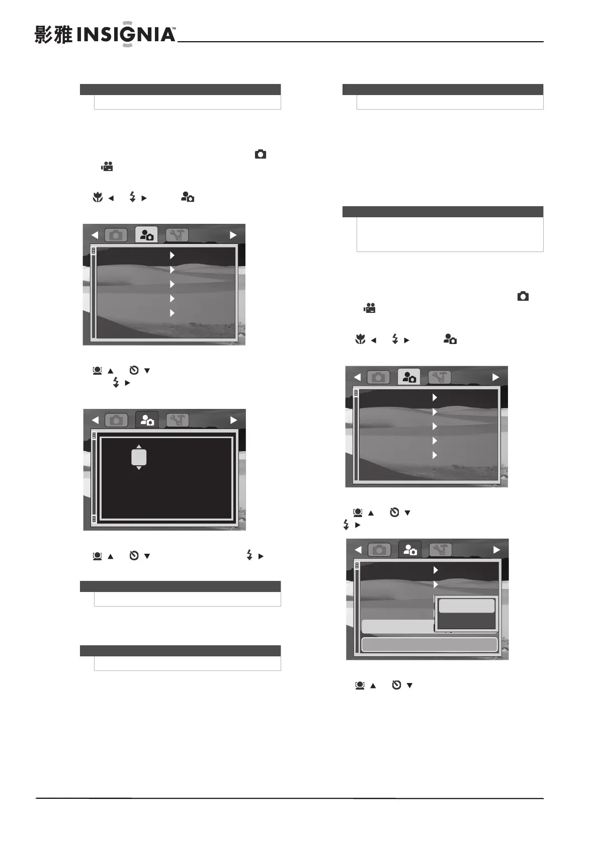 Page #26 background image