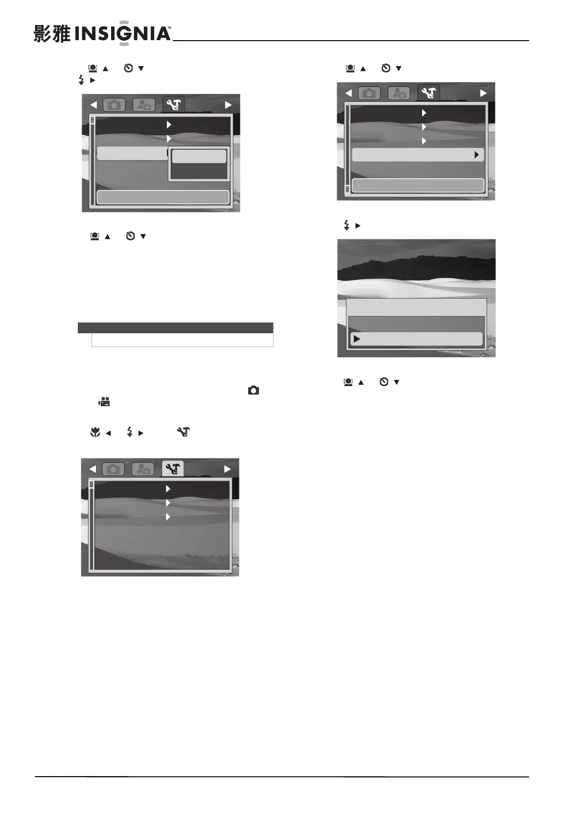 Page #28 background image