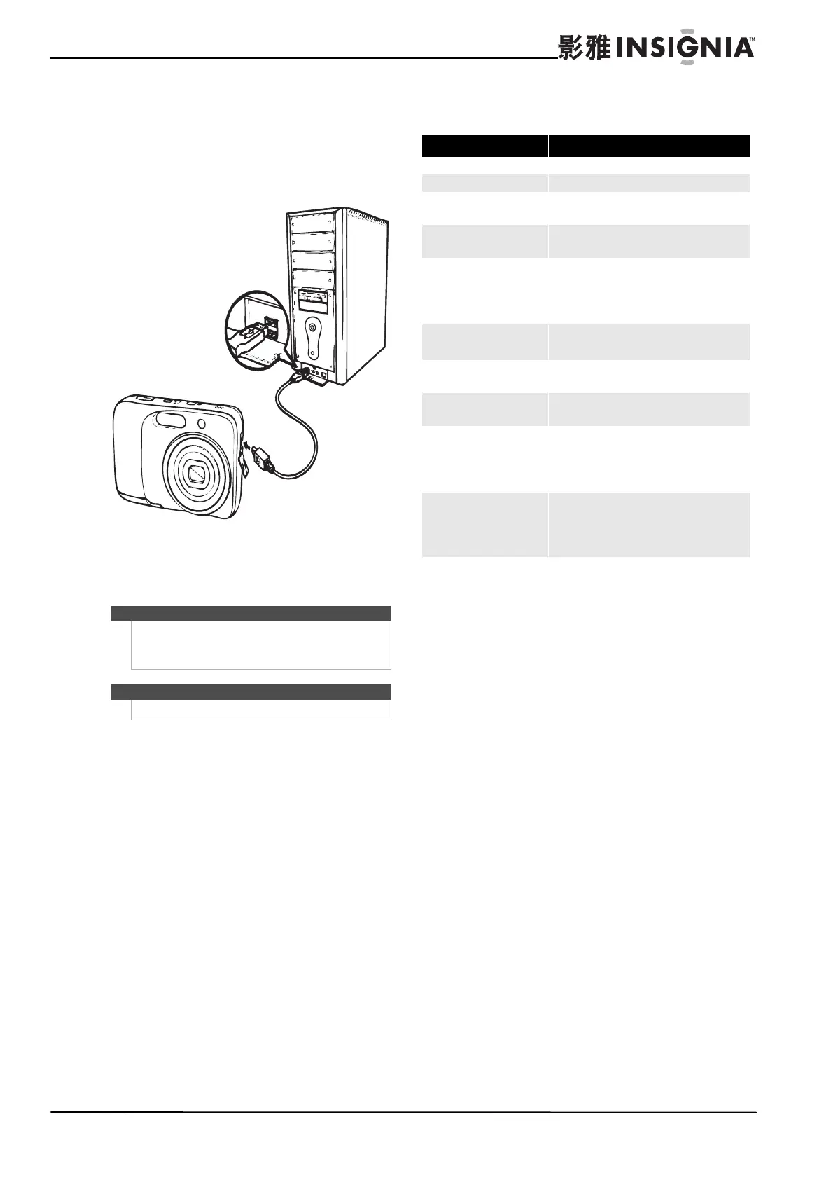 Page #29 background image