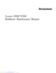 Preview: Hardware Maintenance Manual
