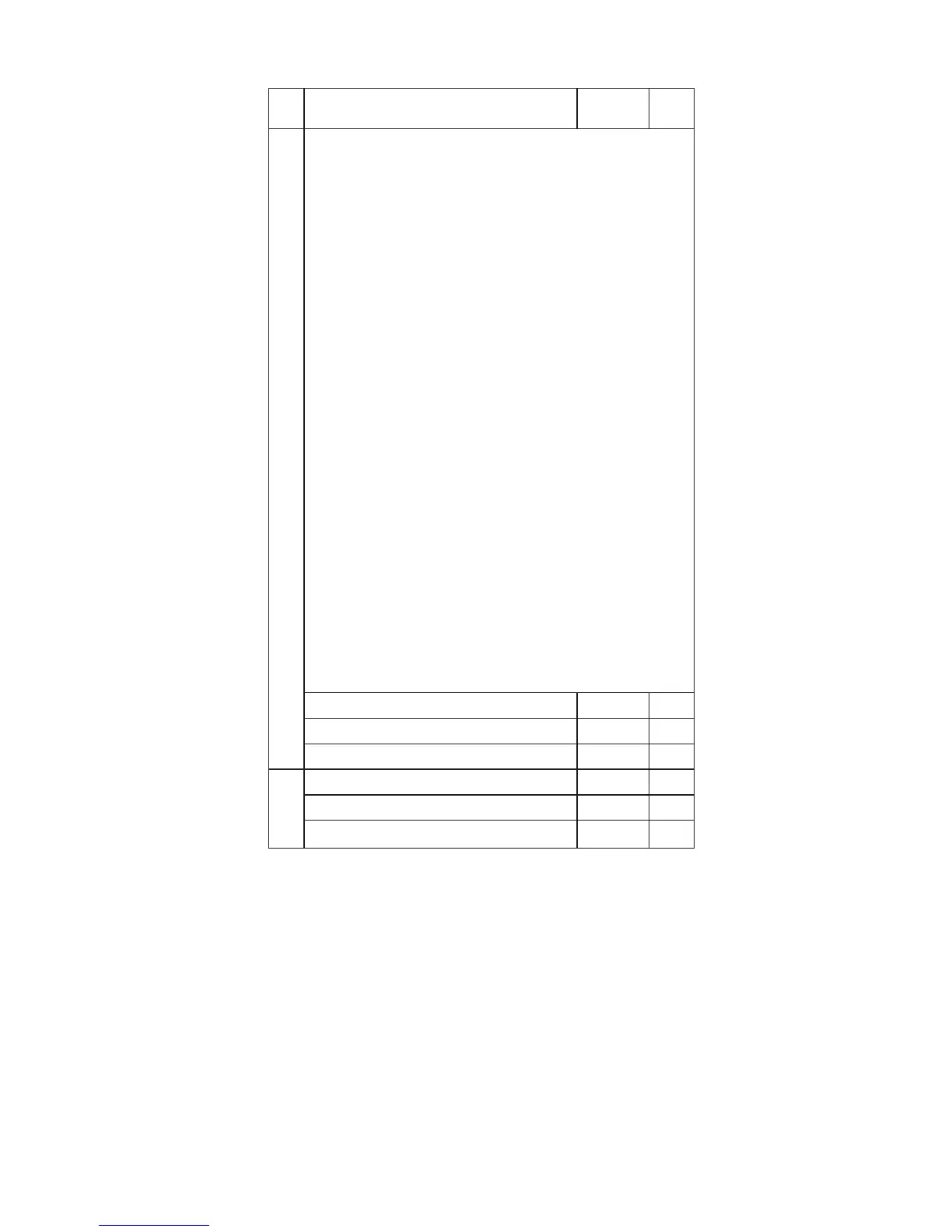 Page #241 background image
