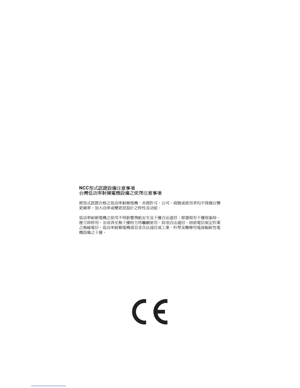 Page #181 background image