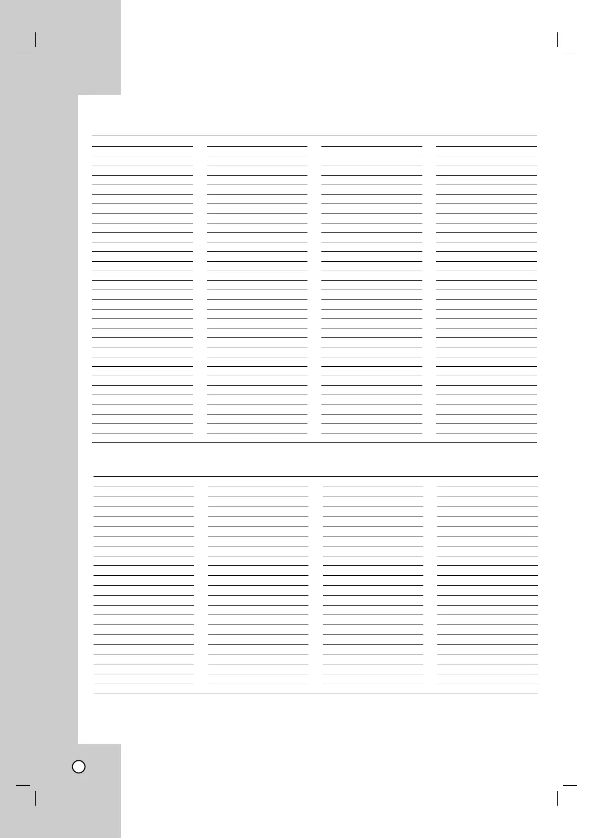 Page #54 background image