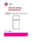 Preview: Service Manual