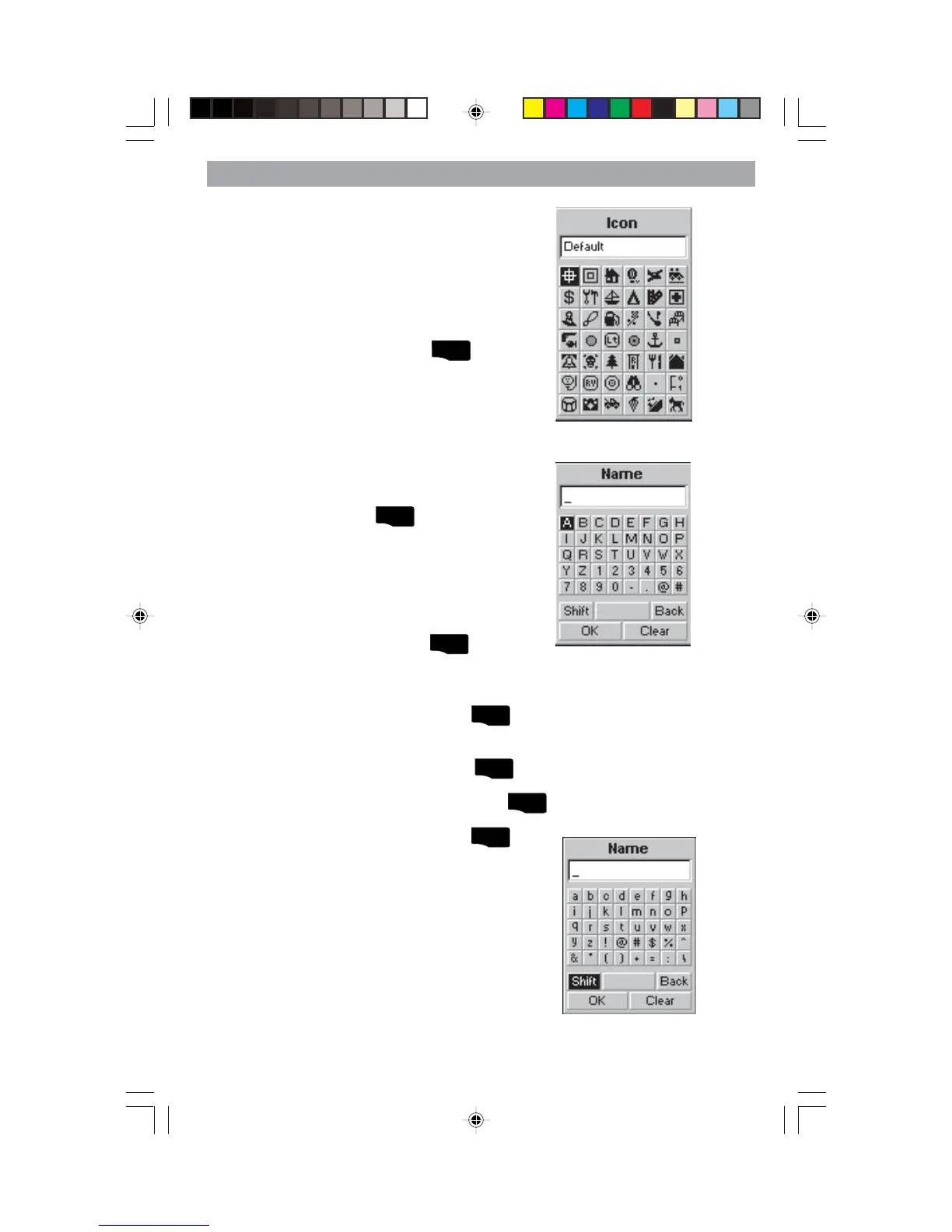 Page #28 background image