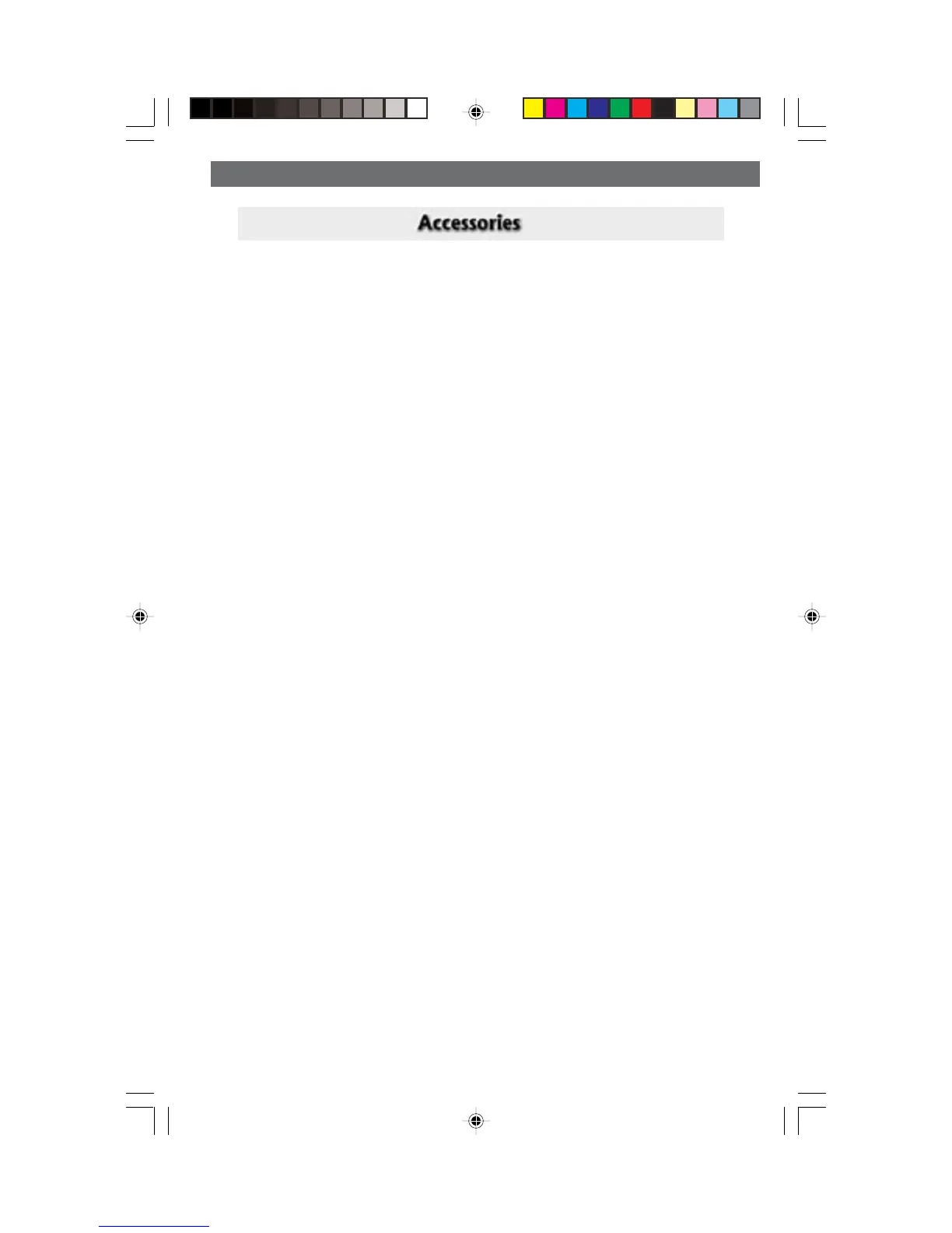 Page #83 background image