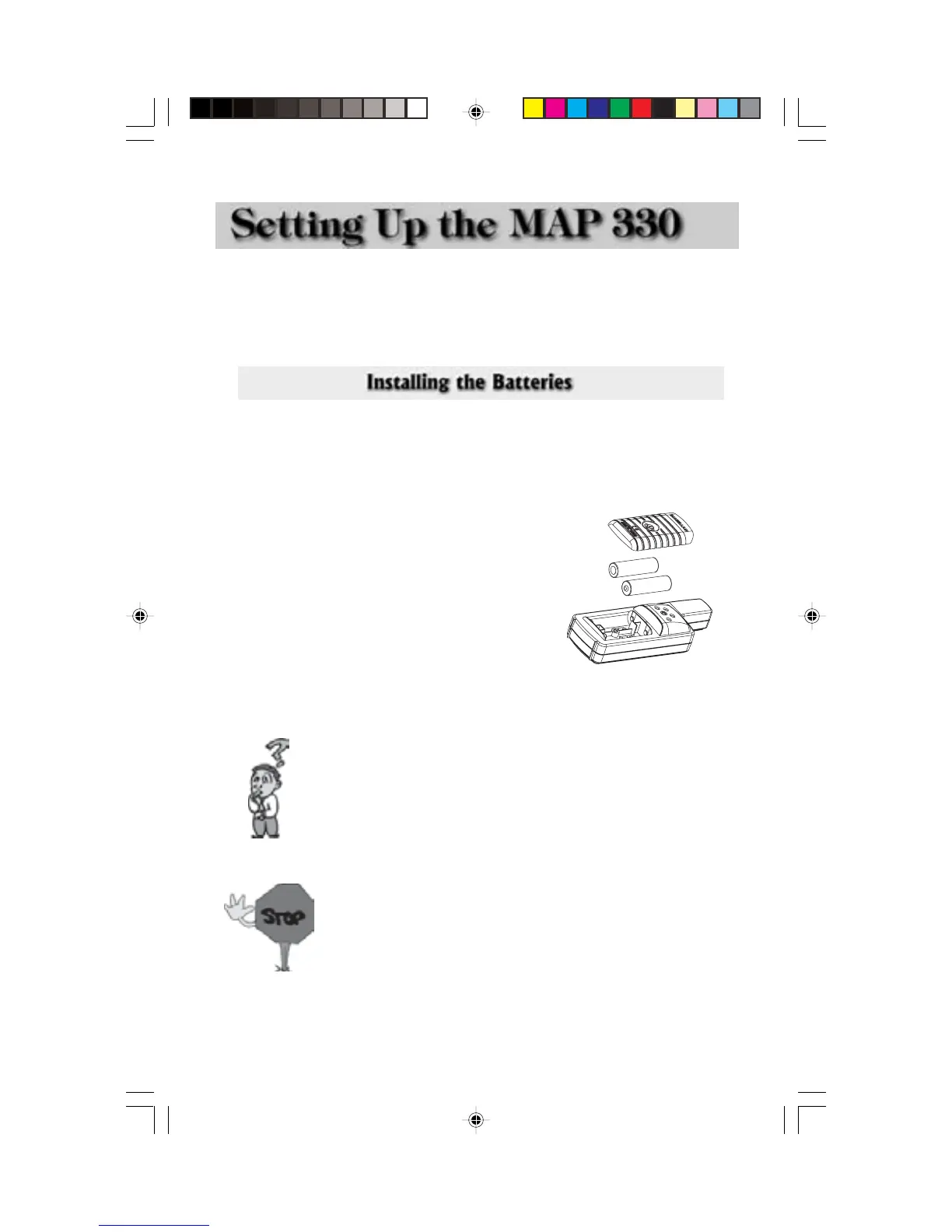 Page #15 background image