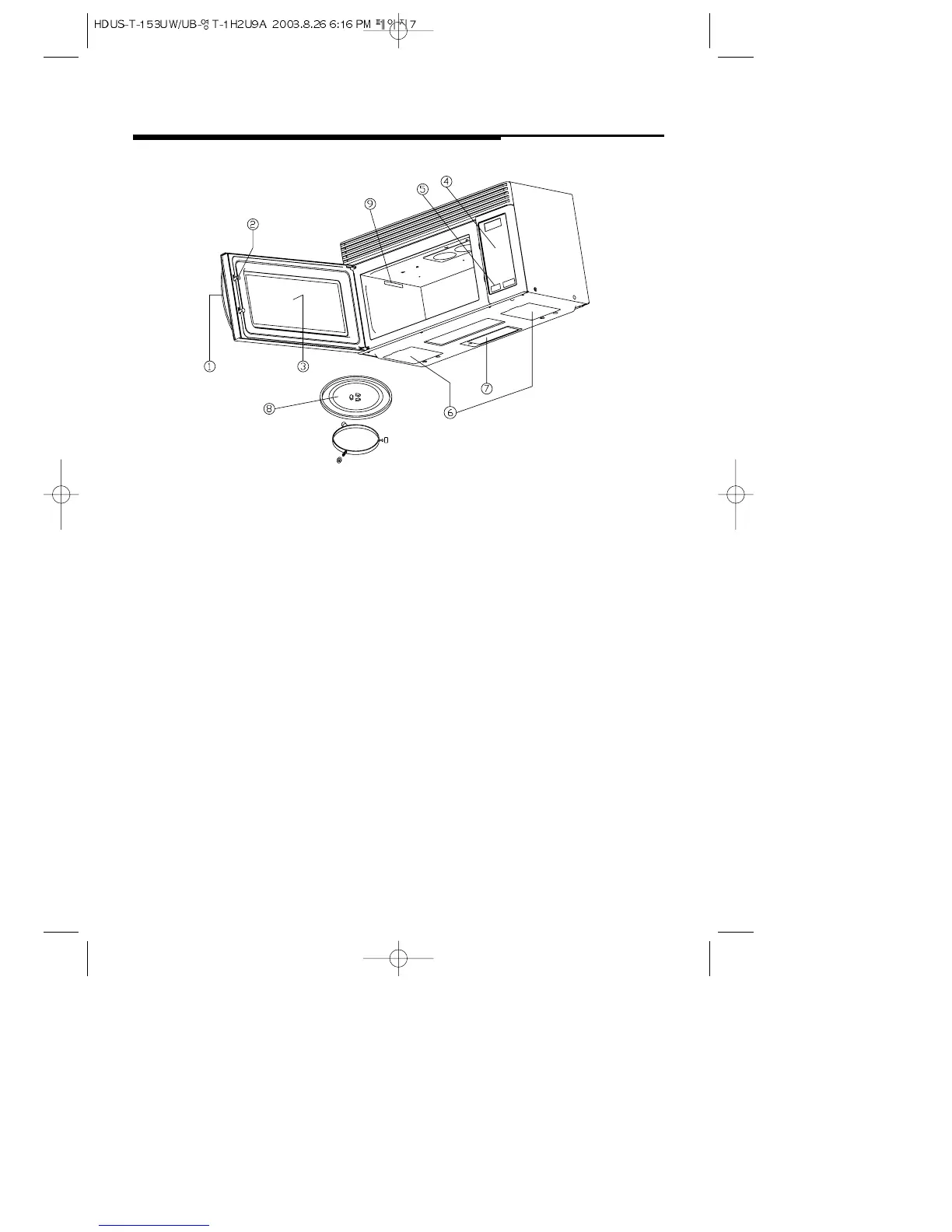 Page #8 background image